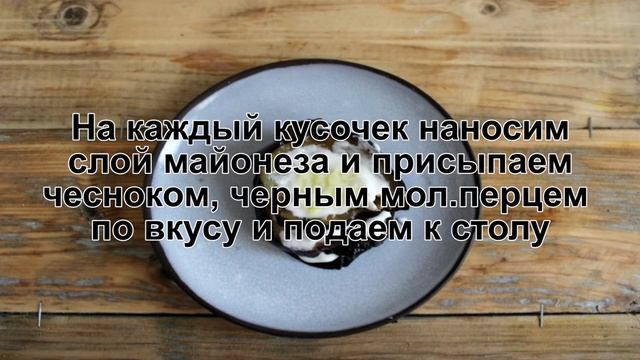 Виртуозное Играть на Инструменте