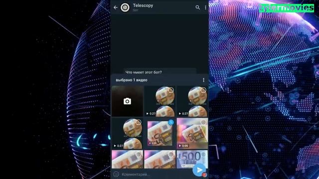 ? Как в телеграме сделать из любого видео круглое смотреть онлайн