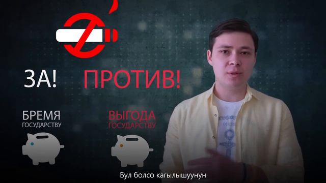 Коммуникациядагы анализ // Анализ в коммуникациях смотреть онлайн
