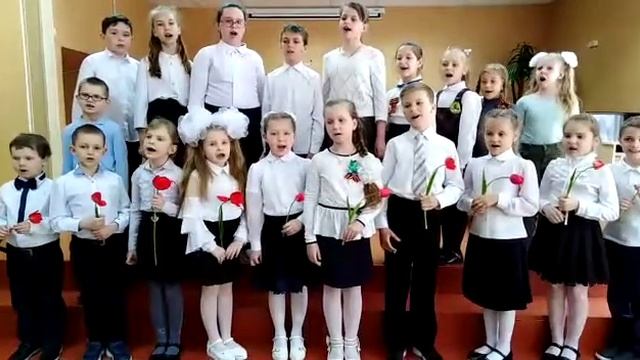 "Спасибо, любимая страна!", исп. хор учащихся 1 класса смотреть онлайн