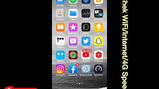 How To Test Wi-Fi/Internet/4G Speed On iPhone iPad iPod iOS 16 смотреть онлайн