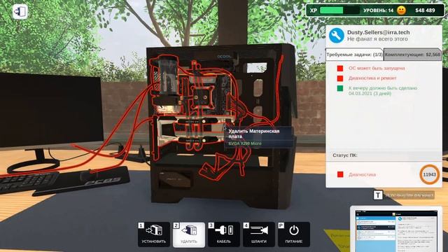PC Building Simulator - Первый тест на Linux Mint 20.2 MATE смотреть онлайн