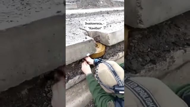 Орки Заминировали Мосты Перед уходом 200 кг Тротила смотреть онлайн