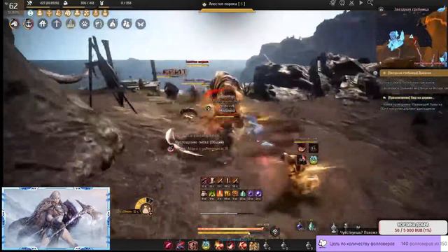 Лань обыкновенная! Кто рано встаёт тому по дропу везёт!) смотреть онлайн