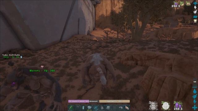 Брачные танцы - ARK Survival Evolved GENESIS #5 смотреть онлайн