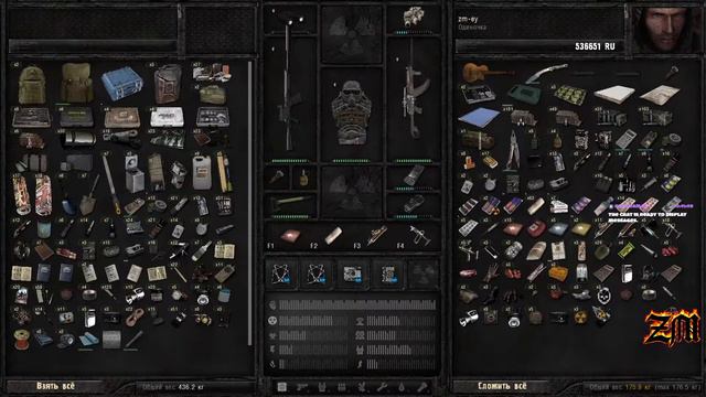 STALKER Anomaly1.5.1 ОРУЖЕЙНЫЙ пак приключения zm-ey 18+! смотреть онлайн
