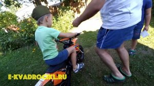 Питбайк детский МАУГЛИ МиниКросс 49cc