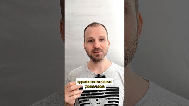 не допускайте ошибку при выборе подрядчика