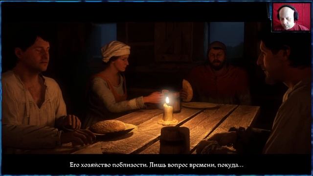 Еретики ➤ #019 ➤ Прохождение Kingdom Come Deliverance смотреть онлайн