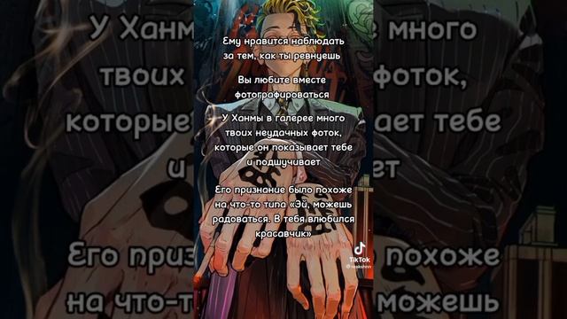 ? т/и и персонажи ТМ ? смотреть онлайн