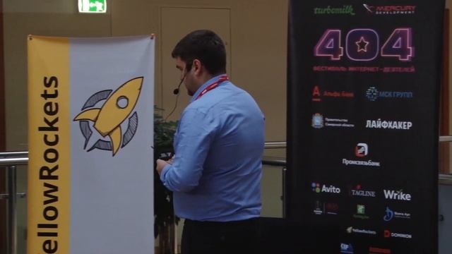 Михаил Кудинов — 10 ключевых фактов создания технологической компании смотреть онлайн
