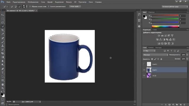 Как удалить фон с картинки в Adobe Photoshop 2017 cs6 photo бесплатно photoshop tutorial смотреть онлайн
