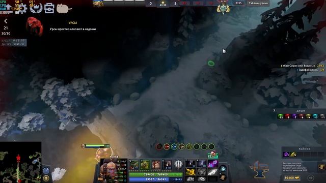 Squirrel World RPG | Solo Pudge | Hard режим