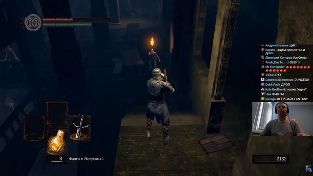 Папич играет в Dark Souls Remastered! Ультрасильный меч! 14 смотреть онлайн