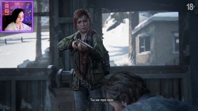 Играем за Элли | The Last of Us #14 смотреть онлайн