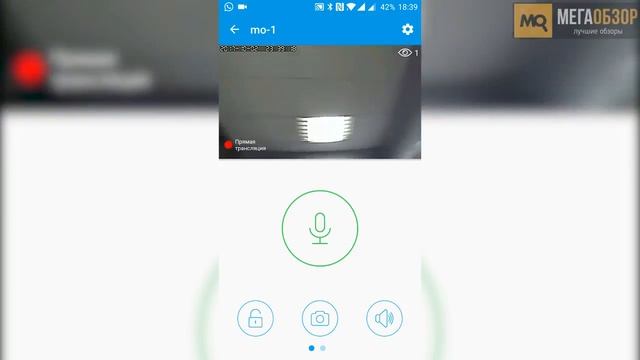 Обзор видеокамеры Rubetek RV-3404