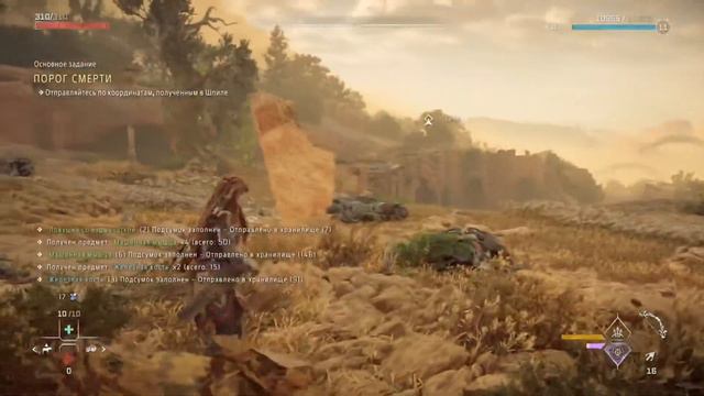 HORIZON FORBIDDEN WEST #8 🎮 PS5 ПОСОЛЬСТВО. СЕКАЧИ. Прохождение на русском. смотреть онлайн