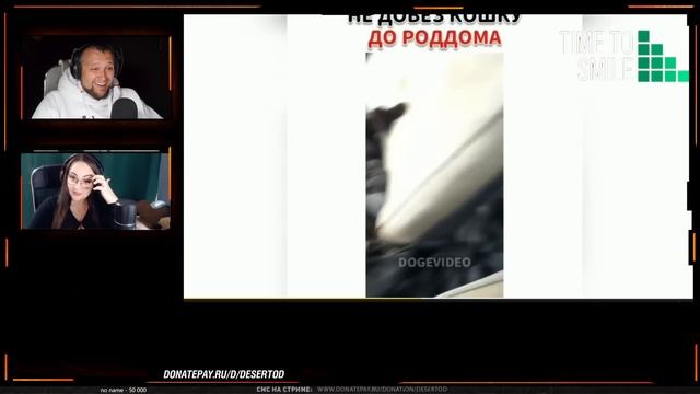 Угарные КУБЫ - Дезертод смотрит Best COUB 2021 смотреть онлайн