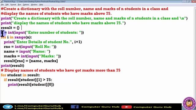 Create a dictionary of students, display the name of students who have marks above 75 | Practical 1 смотреть онлайн