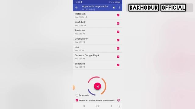 Как ОЧИСТИТЬ ПАМЯТЬ Телефона НИЧЕГО НУЖНОГО НЕ УДАЛЯЯ ? Удаляем Ненужные папки и файлы смотреть онлайн