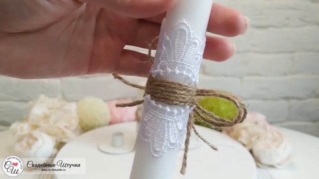 Домашний очаг + 2 свечи "Рустик" (без подсвечников) (белый) смотреть онлайн