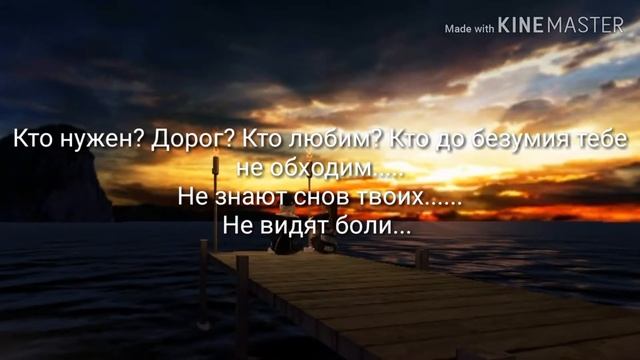 Запомни раз и навсегда, что жизнь одна?? смотреть онлайн