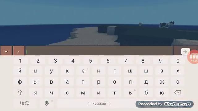 Лайк под видео не желей и под майном болей !!! Текстурпак реал норм как се та смотреть онлайн