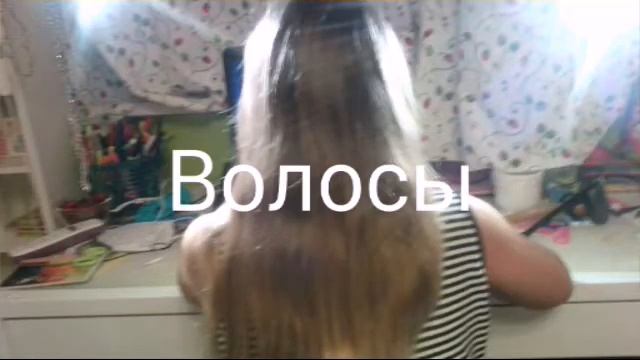 Кудри с помощью лака для волос смотреть онлайн