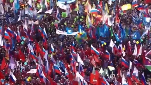 Ко Дню Российского флага смотреть онлайн