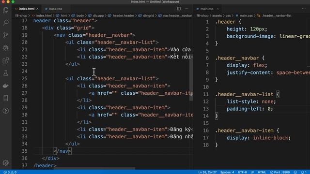 Navbar CSS смотреть онлайн