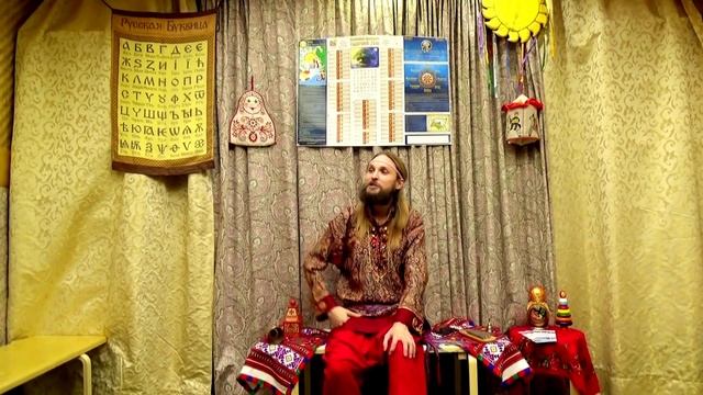 "Коляда 2015 – время закрутить Колесо Фортуны!" смотреть онлайн