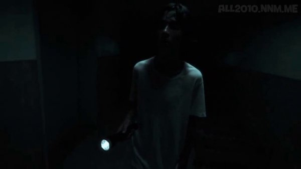 Последний выход