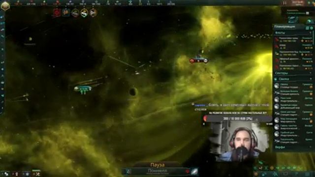 Stellaris | Toxoids Species Pack [СТРИМ] - Ну теперь точно Схолярий будет бунтовать! #7 смотреть онлайн