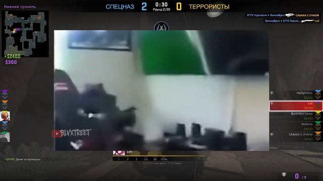 SEE ASS GO 6 | Friendly fire смотреть онлайн