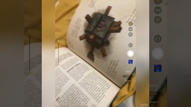 Разбор Книги Майнкрафт мобиология 4# смотреть онлайн