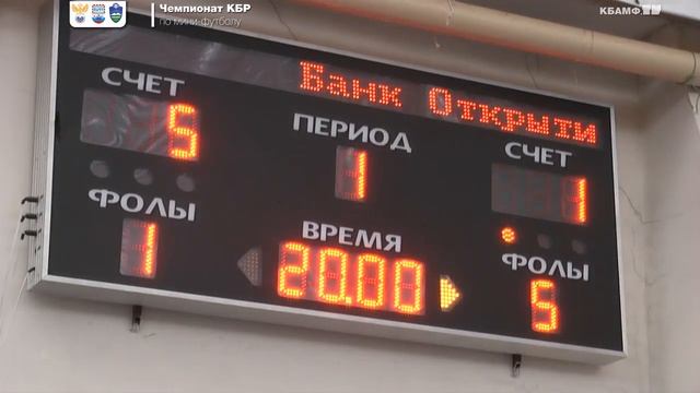 "Банк "Открытие" (г. Нальчик) - "Дани" (г. Баксан) смотреть онлайн