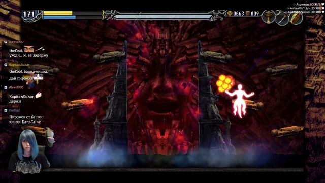 Ла-Мулана 2 | Кровавая жатва и не побеждённый босс... смотреть онлайн