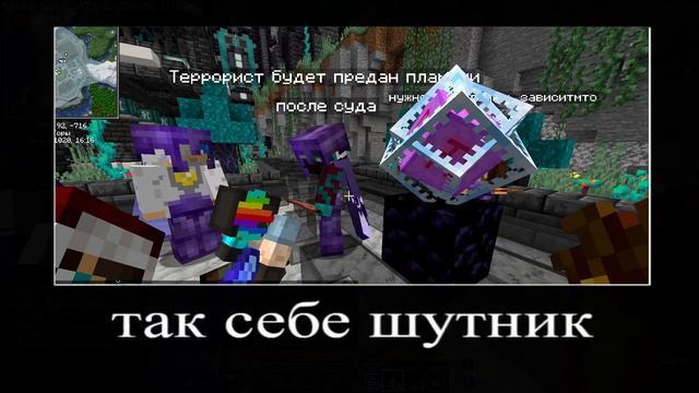В главных ролях | ForScore смотреть онлайн