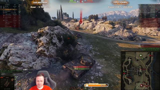 Инспирер ★ ДА УБЕРИТЕ АРТУ 7 УРОВНЯ ★ смотреть онлайн