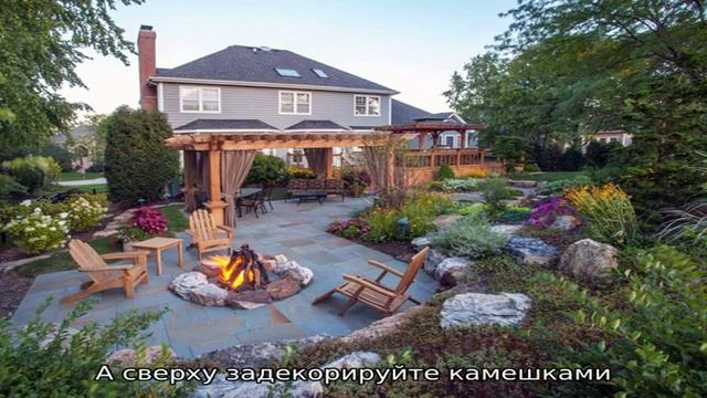 Как облагородить дачный участок своими руками (фото) смотреть онлайн