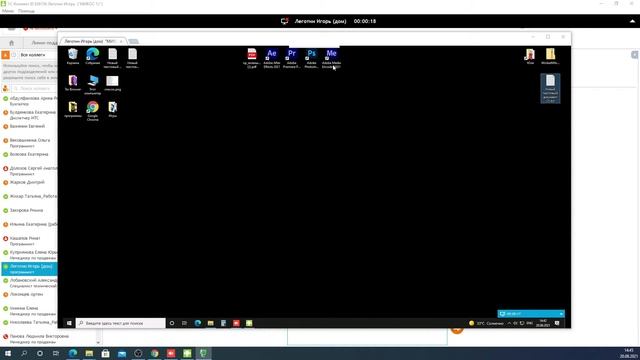 Где скачать и как использовать сервис 1С: Коннект | Микос Программы 1С