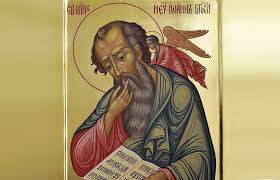 ✞Евангелие от Иоанна, Глава 13✞ смотреть онлайн