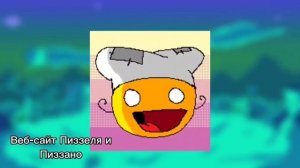 Айсберг Sugary Spire. Насколько глубок?