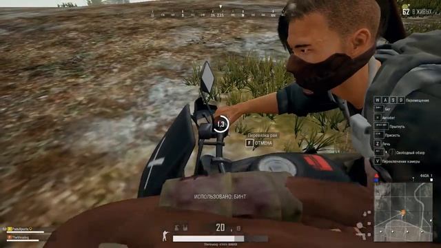 GTA 5 и мотоцикл или за рулем водитель автобуса смотреть онлайн
