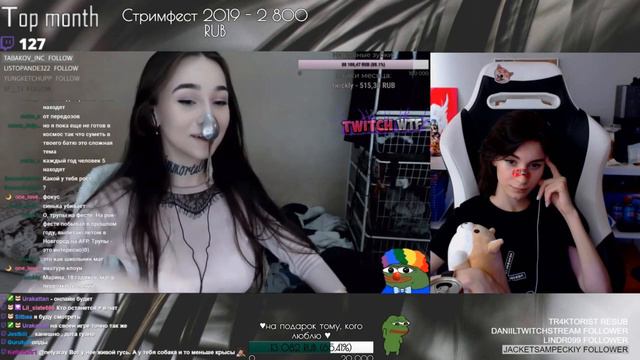Nelyaray смотрит Топ Моменты C Twitch | ПОГНУЛ ЛОЖКУ| Tenderlybae Купила Маме Машину | Нарисовал