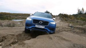 Volvo XC90 справится с бездорожьем?