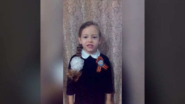 Стихотворение "До свидания, мальчики!" смотреть онлайн
