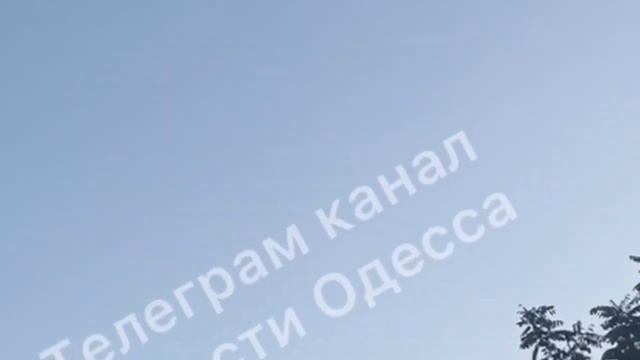 Iranian supplied suicide drone Geran-2 смотреть онлайн