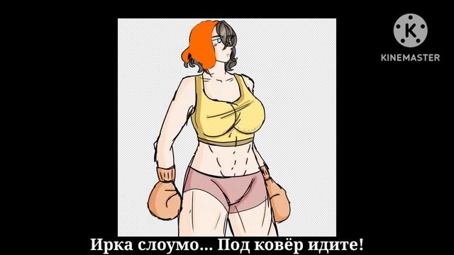 Реакция Санкт-Петербурга, Москвы и Петра 1 на тт| 2/2| By:Tanka_Any смотреть онлайн