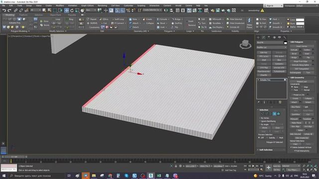 Быстрое выделение полигонов в 3ds Max / quick selection of polygons 3ds Max смотреть онлайн